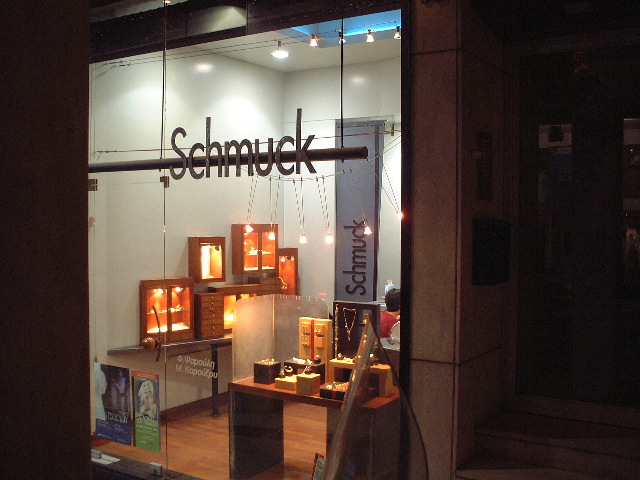 designer schmuck?!?