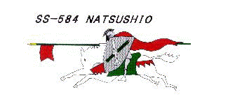 JDS Natsushio